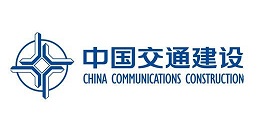 中國交通建設