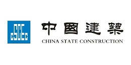 中國建業(yè)