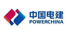 中國電建